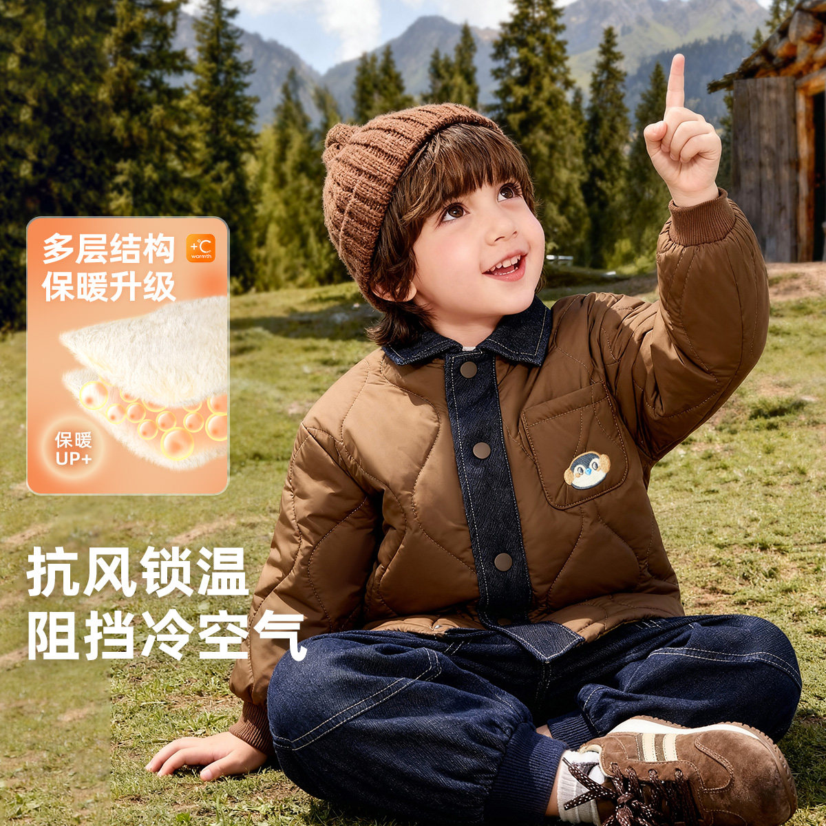 男童棉服冬季男孩棉袄加厚宝宝棉衣保暖冬款衣服童装儿童外套冬装,淘宝优惠券,粉丝福利购,淘宝优惠卷