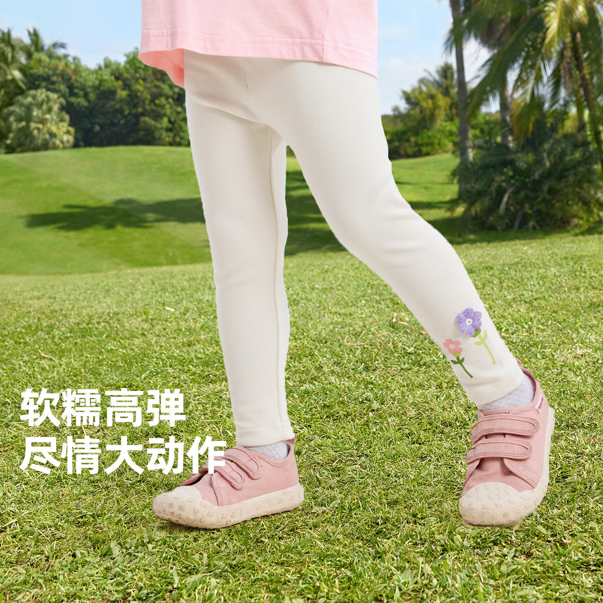 懿琪宝贝宝宝打底裤春秋女童休闲裤春季婴儿长裤童装儿童裤子秋装,淘宝优惠券,粉丝福利购,淘宝优惠卷