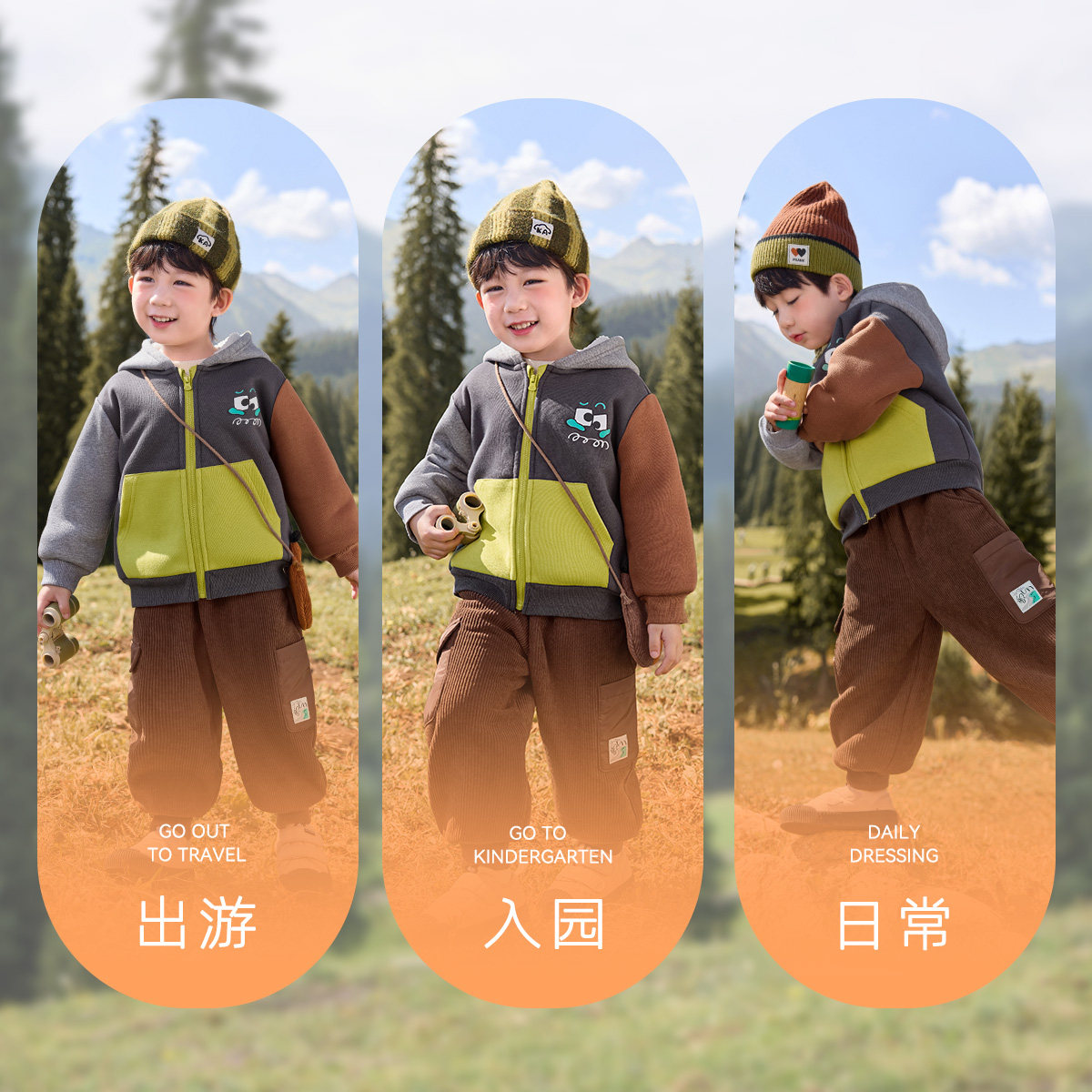 男童外套冬季宝宝儿童加绒连帽拉链上衣冬款小童保暖童装男宝衣服,淘宝优惠券,粉丝福利购,淘宝优惠卷