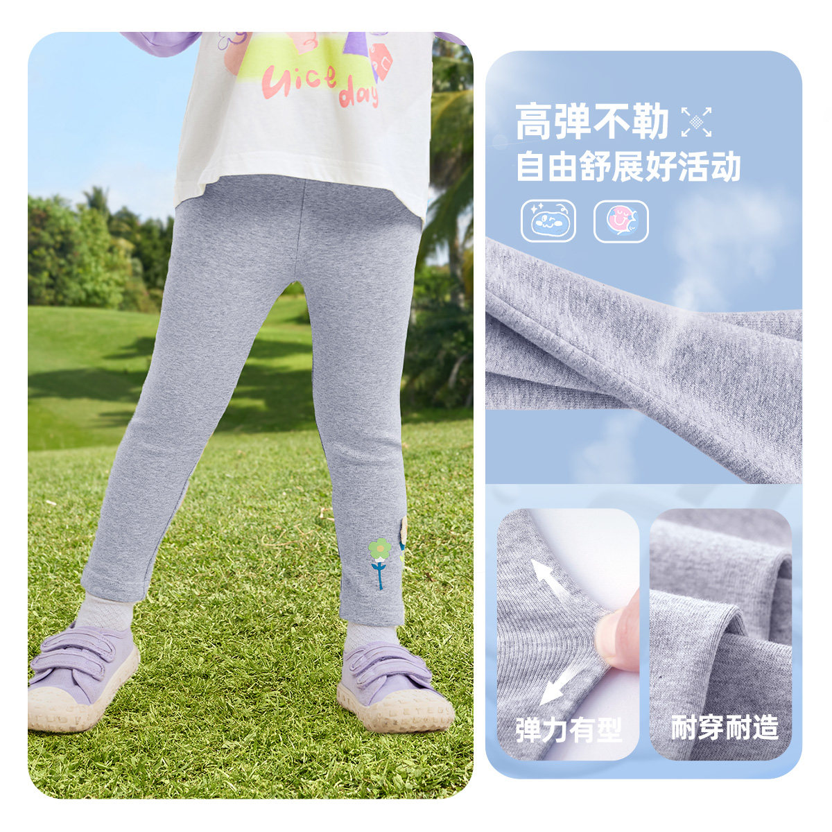 懿琪宝贝宝宝打底裤春秋女童休闲裤春季婴儿长裤童装儿童裤子秋装,淘宝优惠券,粉丝福利购,淘宝优惠卷