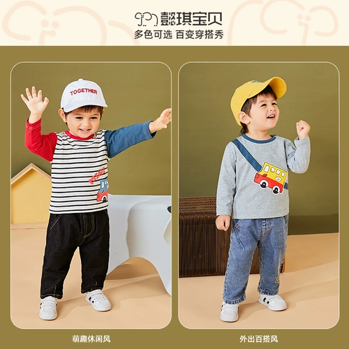 Детская хлопковая утепленный лонгслив для мальчиков, термобелье, детский комбинезон, осенний, 1 лет