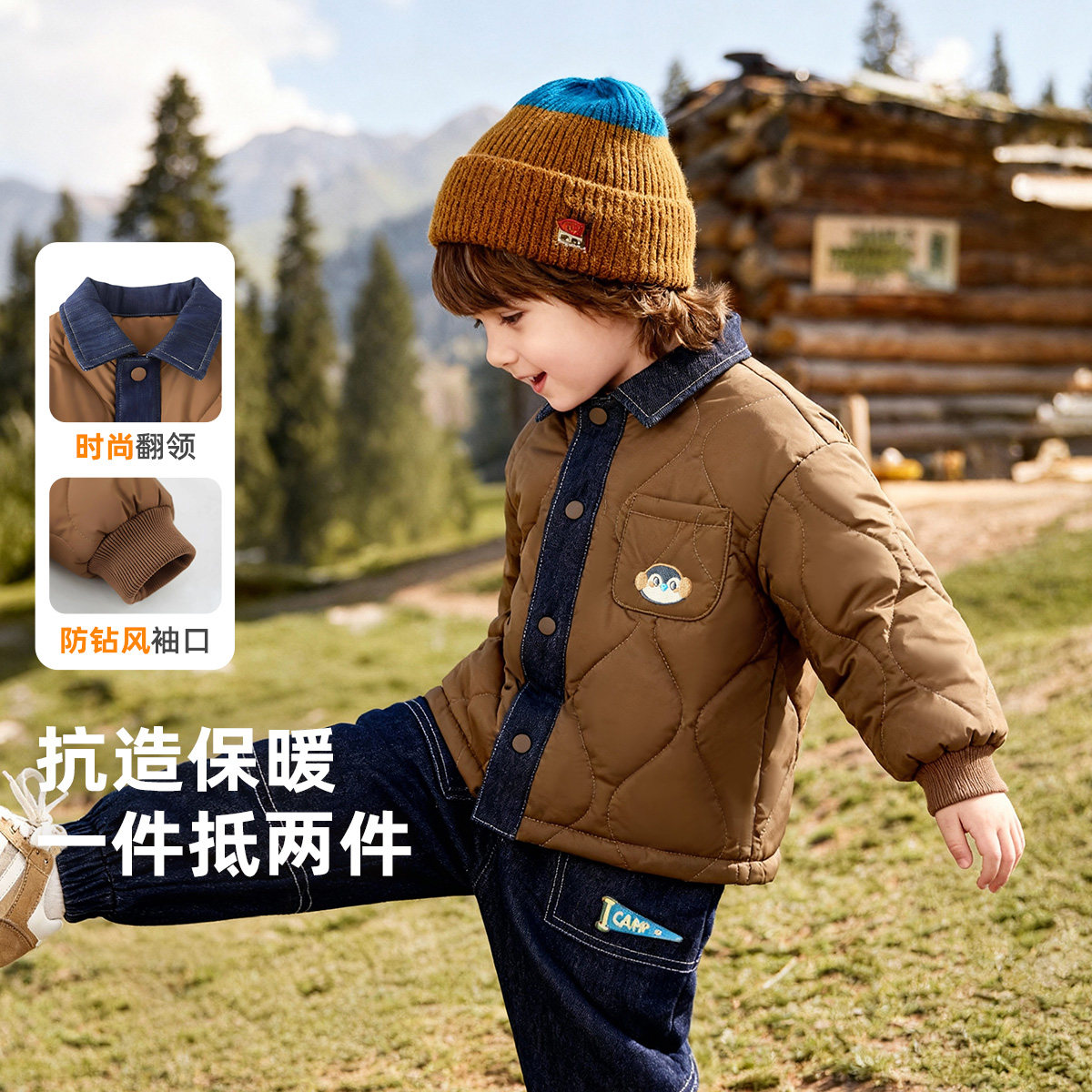 男童棉服冬季男孩棉袄加厚宝宝棉衣保暖冬款衣服童装儿童外套冬装,淘宝优惠券,粉丝福利购,淘宝优惠卷