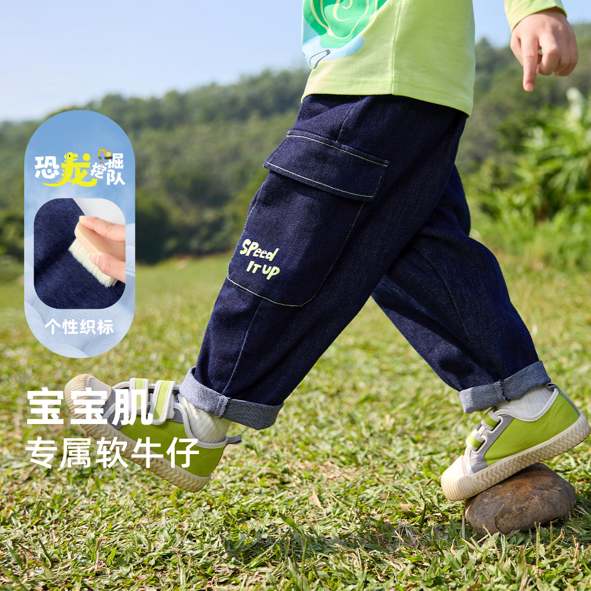 男童牛仔裤春季小宝宝大屁屁裤婴儿休闲裤春秋款童装儿童裤子春装