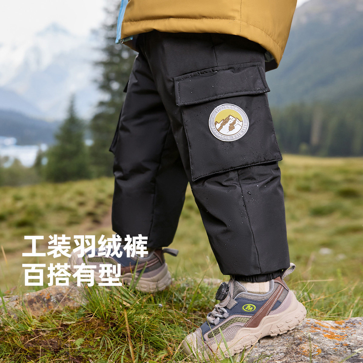 小宝宝羽绒裤加绒冬季女童屁屁裤男童工装裤儿童裤子加厚冬装F,淘宝优惠券,粉丝福利购,淘宝优惠卷