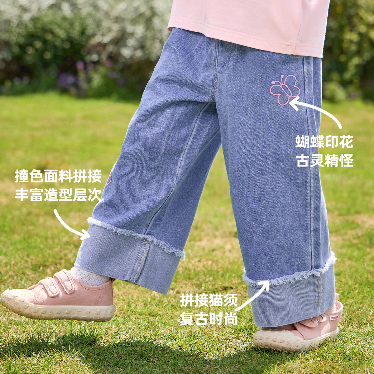 女童牛仔裤春秋宝宝休闲裤秋款1岁婴儿长裤秋季童装儿童裤子秋装