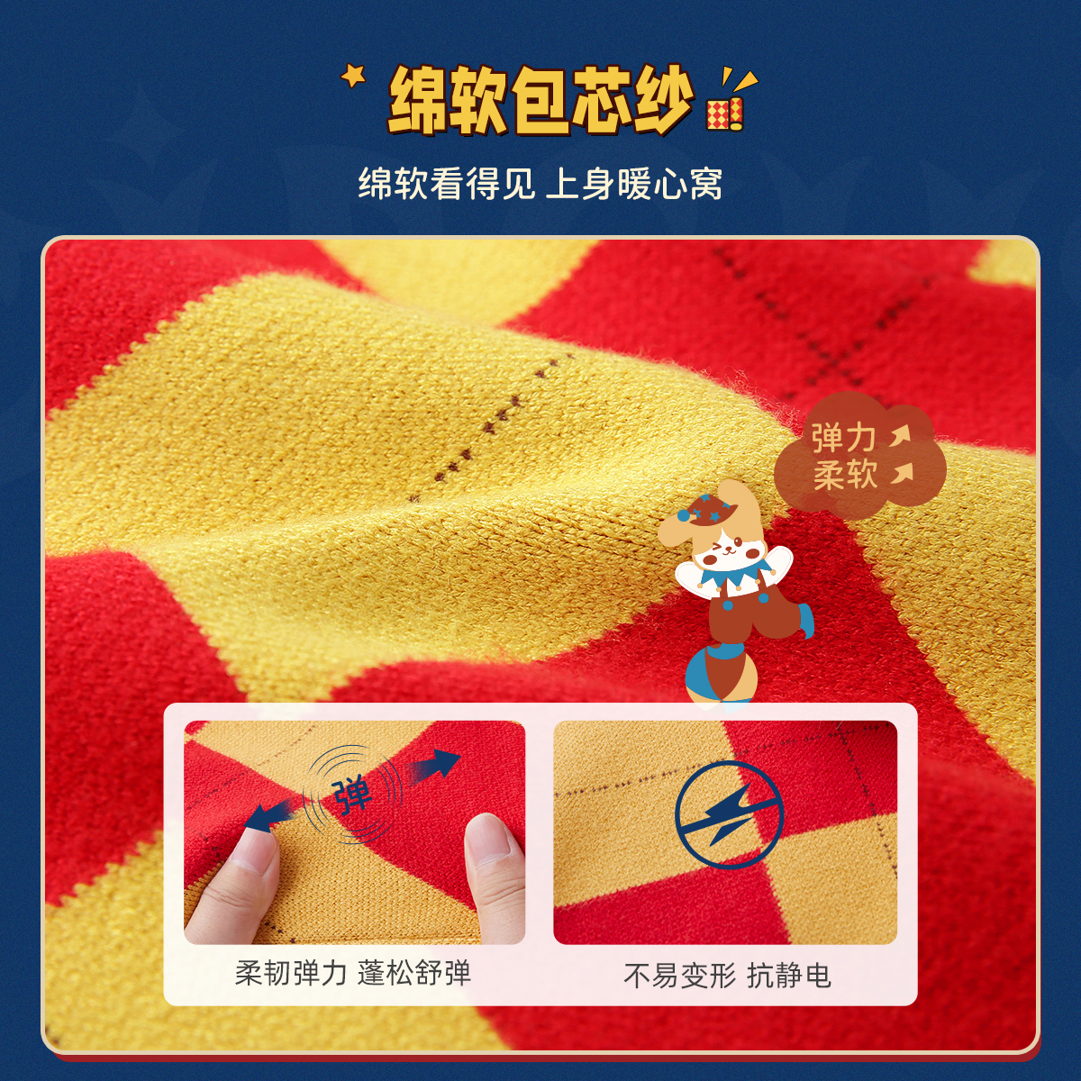 寶寶毛衣兒童新年裝小嬰兒拜年上衣女童冬裝男童衣服加厚冬季童裝_懿琪寶貝旗艦店_童裝_嬰兒裝_親子裝