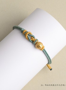 莫相离手绳半成品可穿3D硬金配饰情侣款手链绳子股线编织绳纯手工