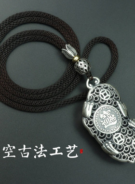 貔貅吊坠足银挂件皮丘