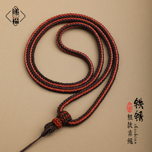 高档粗款项链绳貔貅挂绳玉佩绳子蜜蜡平安扣吊坠挂件绳纯手工编绳 - 图2