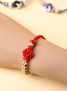 曼陀罗手工编织手莲绳手绳红绳可以DIY手串绳子送包装盒逃之夭夭