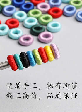 纯手工编织无痕线圈手绳手链装饰