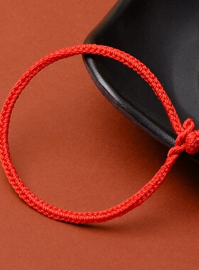 递福男女中国风纯手工编手链绳