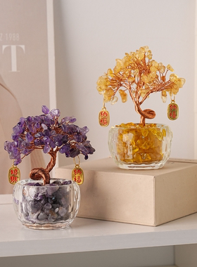 2025新款天然黄水晶发财树摆件