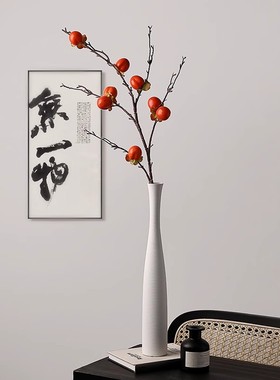 小口径细口花瓶景德镇陶瓷摆件