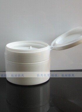 翻盖分装瓶面膜牙粉试用装分装盒