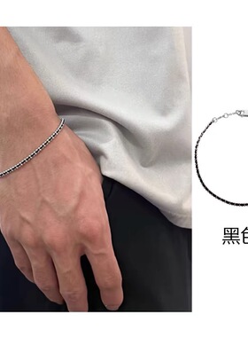 王昶同款手链白金色法式风编织黑绳百搭高级感极细简约幸运小黑