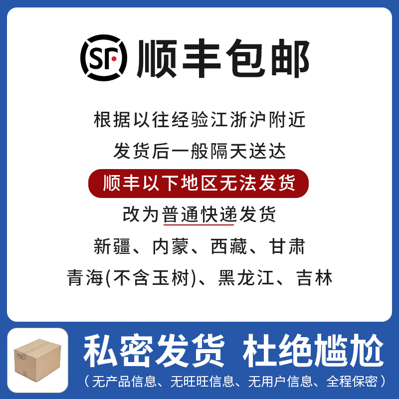 名流之夜避孕套超薄正品旗舰店玻尿酸100只安全套子男水多多大盒-图3