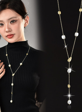 韩版字母百搭性感毛衣链