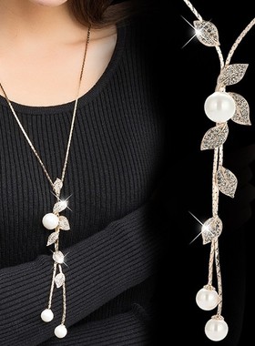 高档水晶花朵百搭流苏秋冬毛衣链