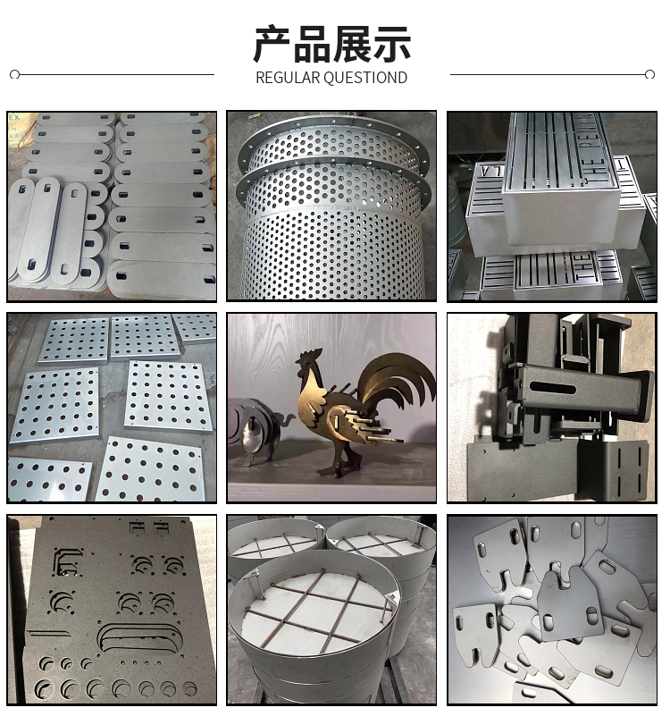 新款630 410 420 430不锈钢板材4cr13 1cr13 2cr13 3cr13不锈铁板 - 图0