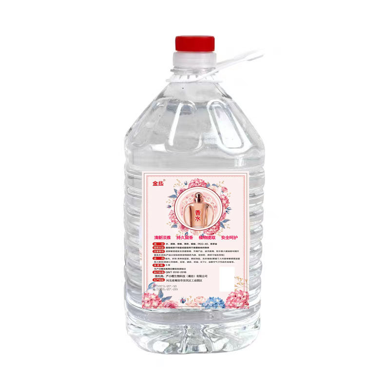 拖地花露水大桶装高浓缩增香液地面酒店厕所专用清洁剂去异味,淘宝优惠券,粉丝福利购,淘宝优惠卷