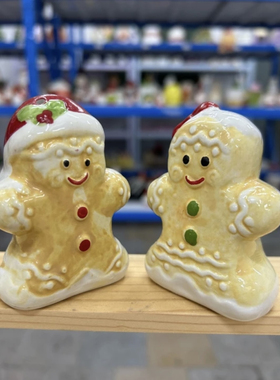 姜饼人粉瓶摆件一对产品有微瑕疵染色磕碰封釉能接受再拍完者慎拍