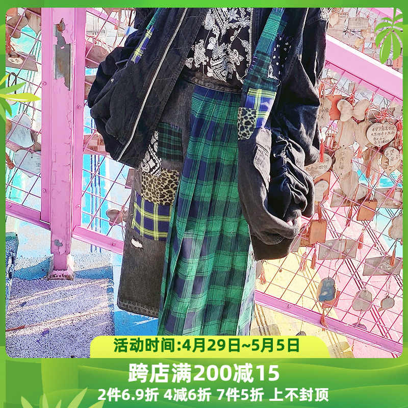 ファッション いたに萬幸堂 格子戸 30枚 16袋 Arizonavmlc Org