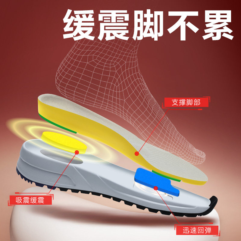 足力健旗舰店秋季男爸爸鞋运动鞋 足力健时尚休闲鞋