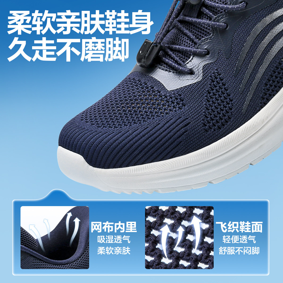 足力健老人鞋官方旗舰店爸爸鞋夏季新款中老年软底舒适轻便休闲鞋 足力健老人鞋官方旗舰店爸爸鞋夏季新款中老年软底舒适轻便休闲鞋