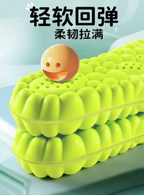 足力健儿童鞋垫小孩专用足弓运动