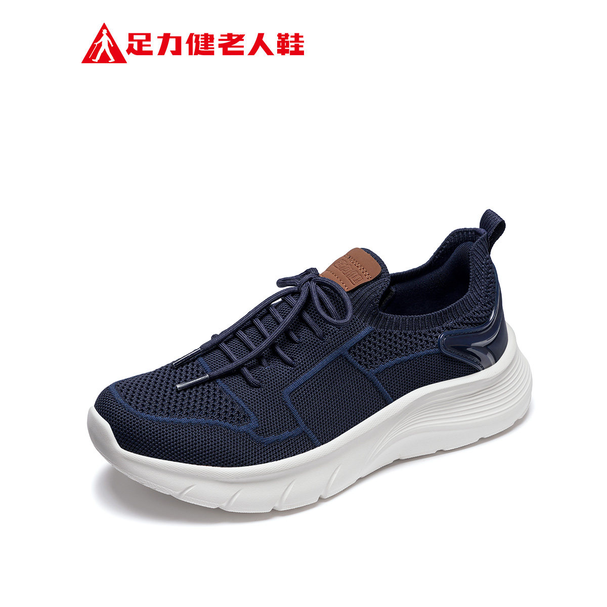 图 2