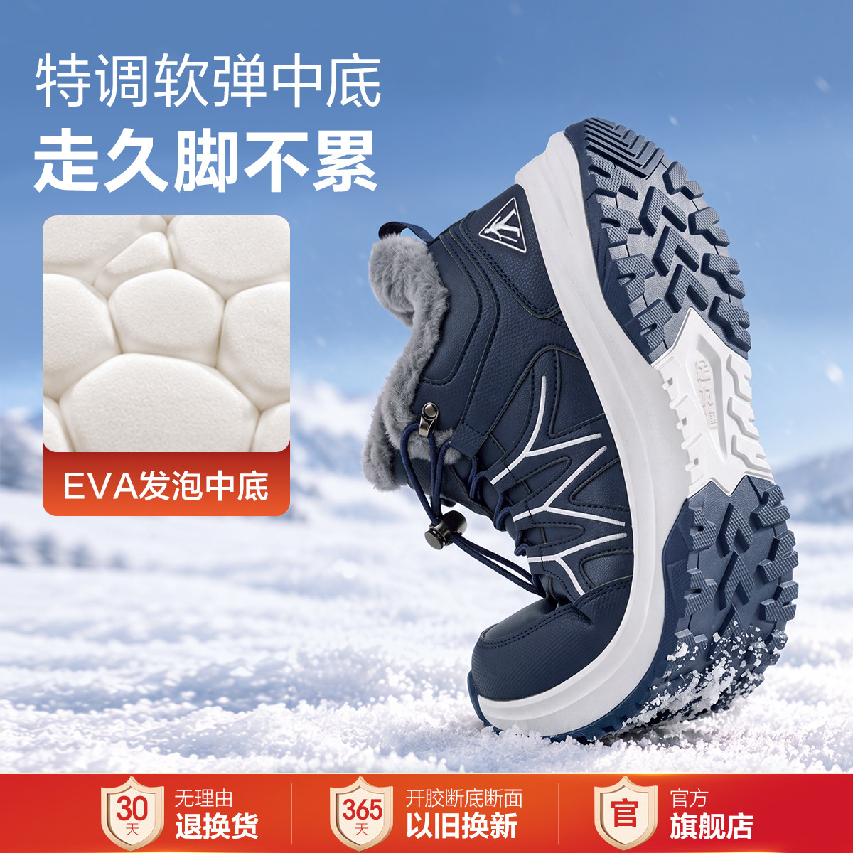 图 5