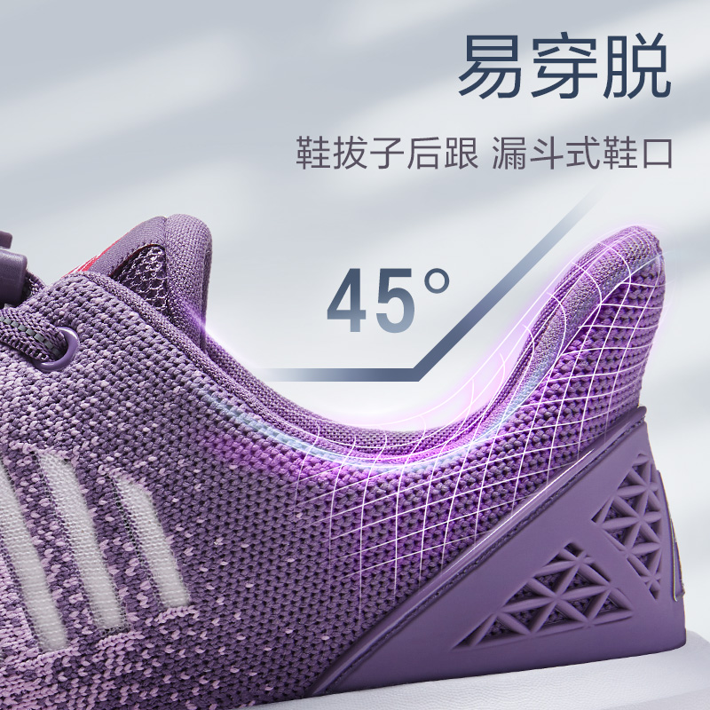 足力健老人鞋冰爽妈妈鞋网鞋运动鞋女夏透气网面 新款休闲平底 2020 足力健老人鞋冰爽妈妈鞋网鞋运动鞋女夏透气网面 新款休闲平底 2020