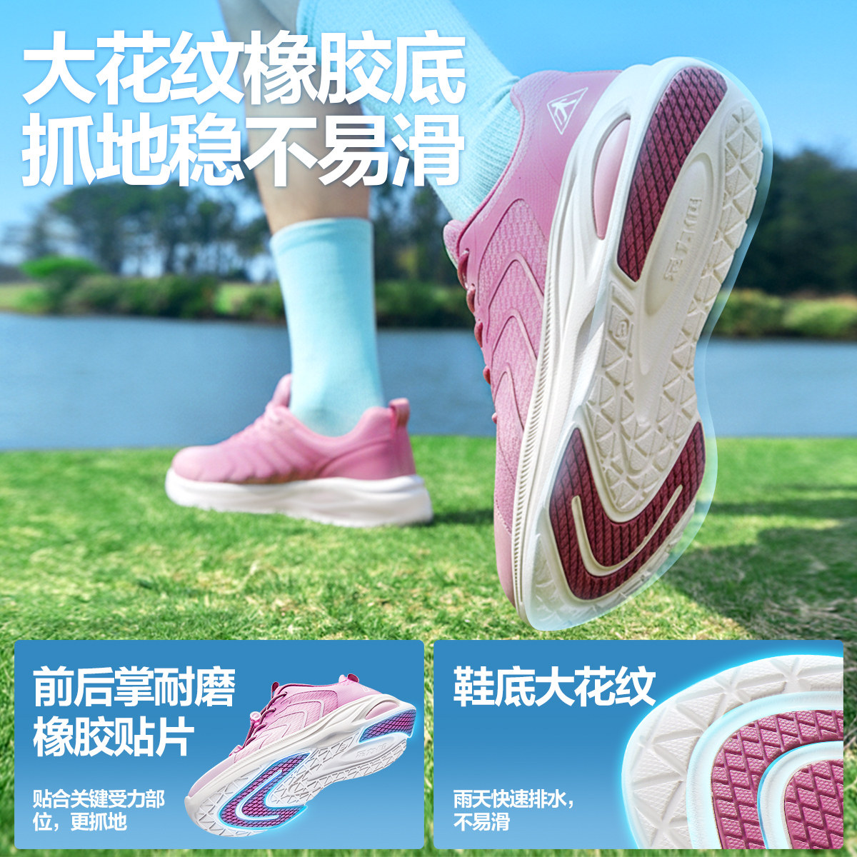 图 4