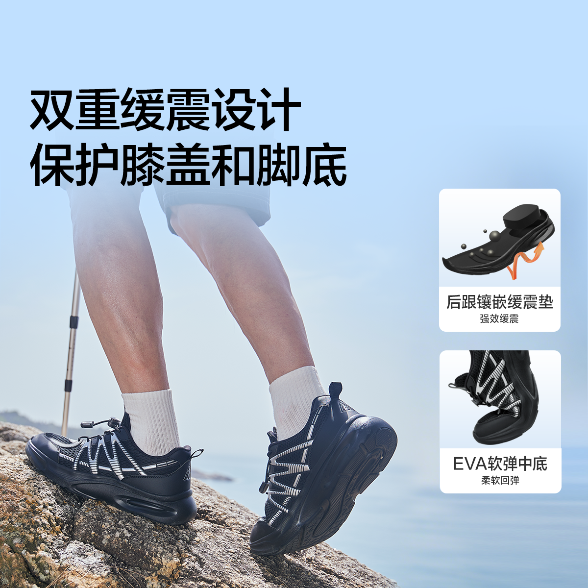 【限时抢】足力健老人鞋官方旗舰店中底休闲鞋男舒适不累脚爸爸鞋