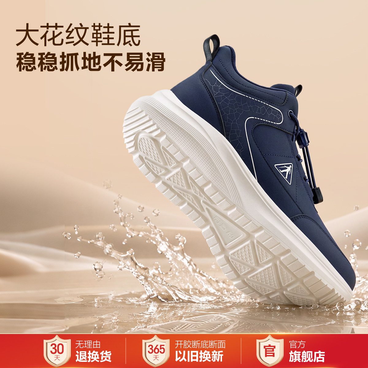 图 5
