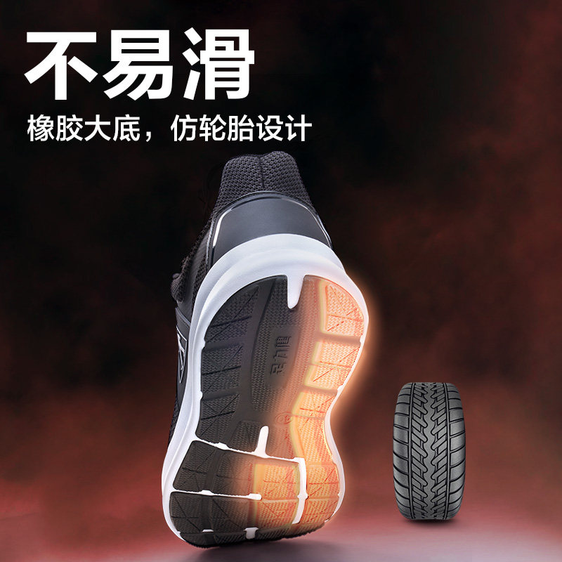 足力健2020新款秋季爸爸鞋休闲鞋 足力健时尚休闲鞋