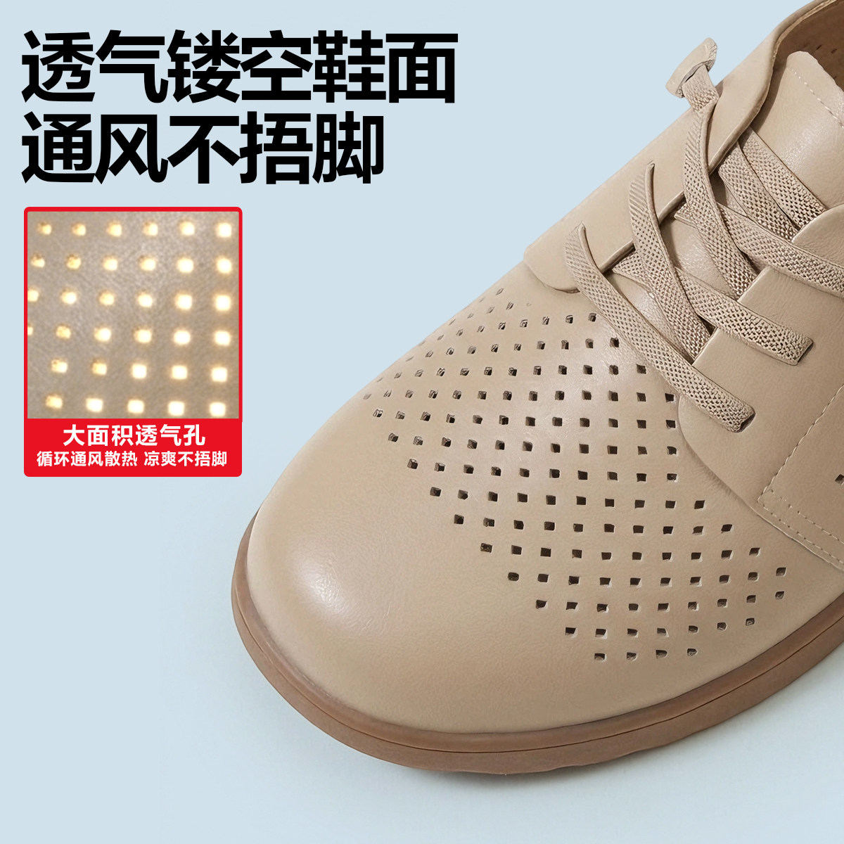 【限时抢】足力健老人鞋一脚蹬爸爸鞋软底休闲老人鞋凉拖沙滩鞋