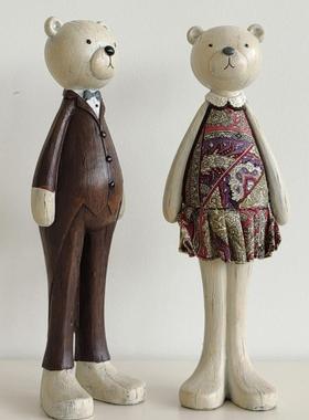 孤品花瓶摆件桌旗吧凳清仓捡漏