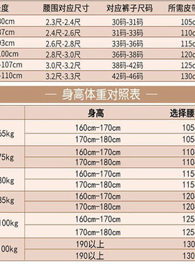 二层皮塑料扣头过安检防金属过敏