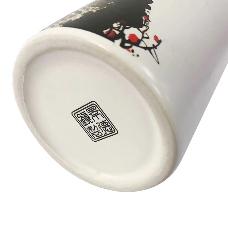 53度杏花源梅兰竹菊珍藏老酒私藏版清香型白酒礼盒475ml*4瓶