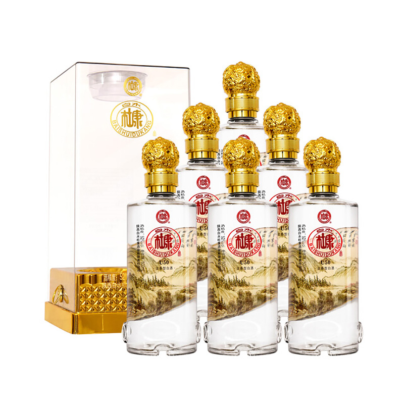 52度白水杜康u50山水情浓香型白酒整箱特价口粮食酒送礼500ml*6瓶