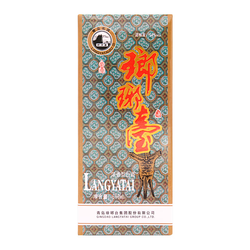 青岛特产酒 琅琊台54度方高浓香型白酒整箱礼盒500ml*6纯粮食口粮