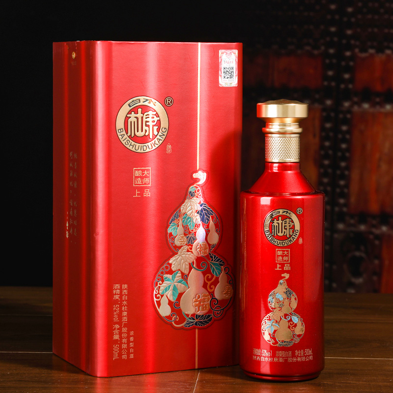 52度白水杜康大师酿造u100浓香型白酒整箱特价6瓶礼盒装粮食喜酒