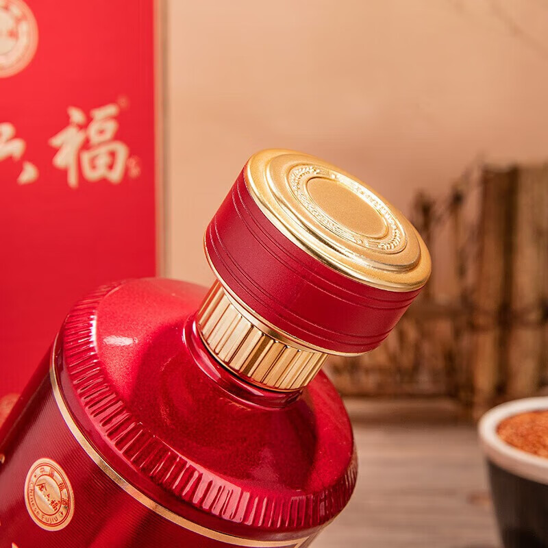 金六福50.8度福鼎高度兼香型白酒整箱500ml*6瓶纯粮食婚宴喜酒