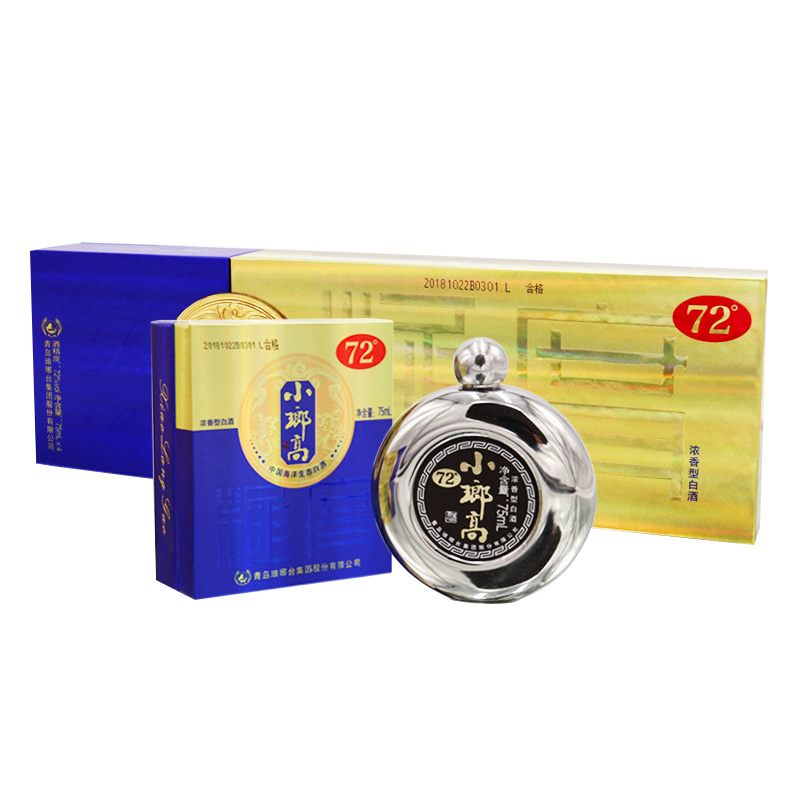 青岛特产白酒琅琊台72度小琅高75mL*4高度浓香型白酒粮食送礼酒
