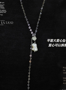天然淡水巴洛克珍珠925纯银毛衣链~爱心链条随意造型多层项链女