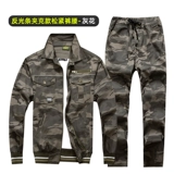 Летний тонкий комбинезон, хлопковый комплект, камуфляжный лонгслив для отдыха, рабочая одежда