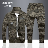 Эластичный камуфляжный осенний хлопковый комплект для работы, рабочая одежда, облегающий крой