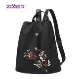 Рюкзак для путешествий, ткань оксфорд